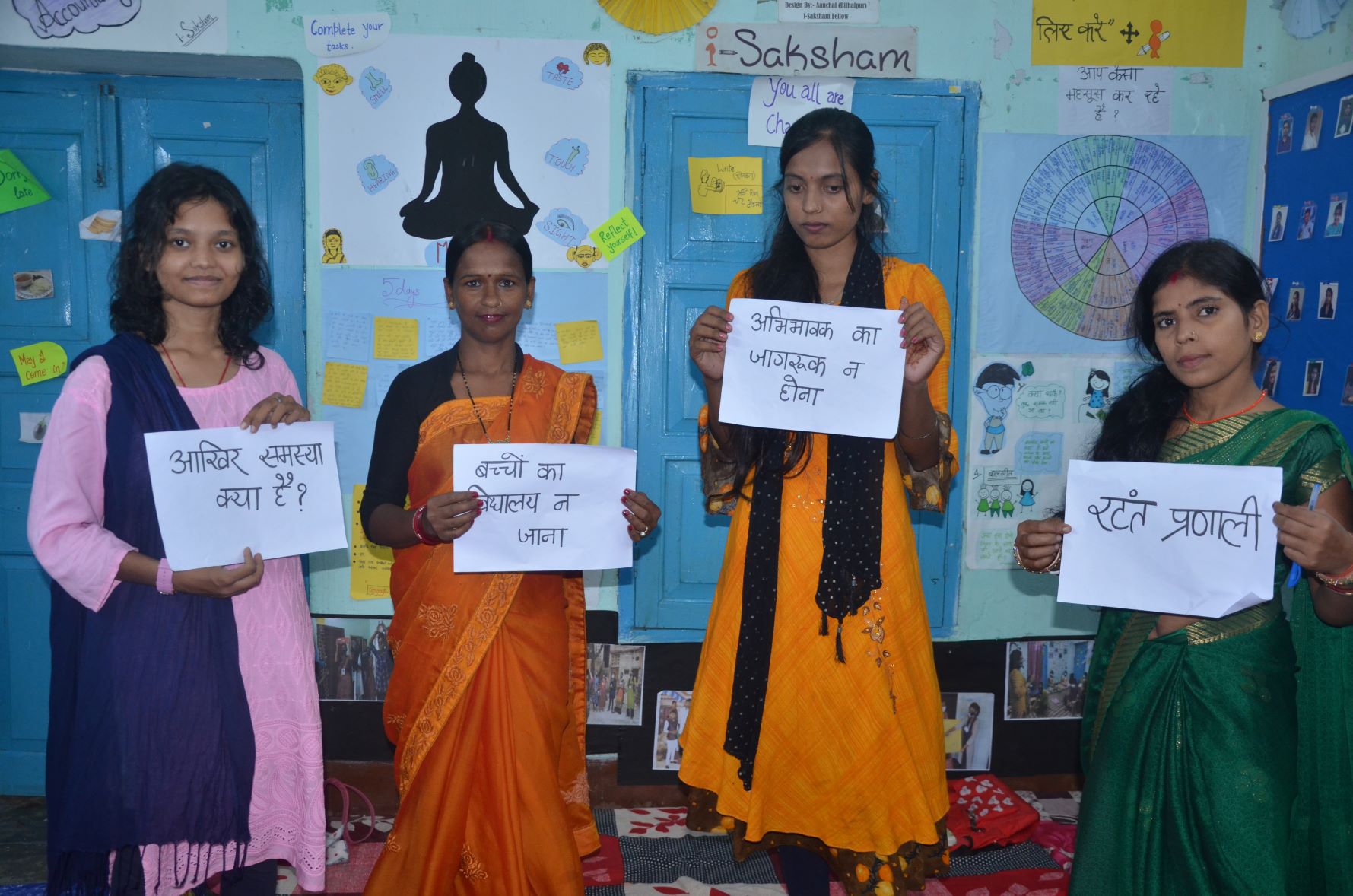 i-saksham women leadership education NGO rural bihar