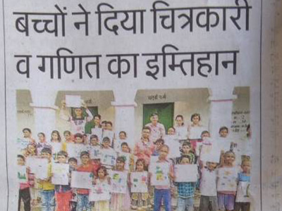 i-saksham education youth NGO rural bihar media